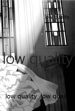 Page 346 of キスより早いプロポーズ