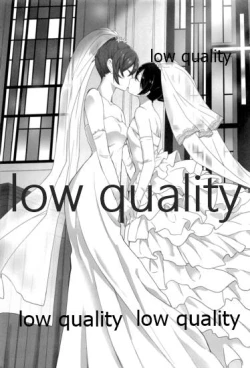 Page 347 of キスより早いプロポーズ