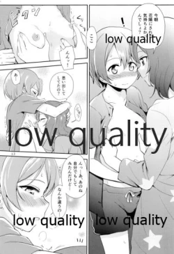 Page 12 of MakiRinPana Dousei Lesson Summer Festa