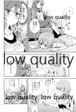 Page 3 of MakiRinPana Dousei Lesson Summer Festa