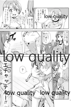 Page 4 of MakiRinPana Dousei Lesson Summer Festa