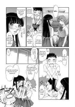 Page 10 of Tamagamienglish p. 7-26