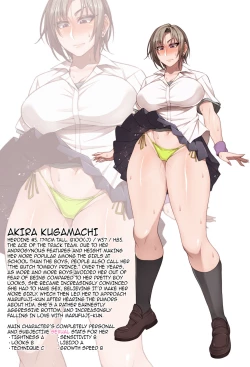 Page 178 of Nekura Megane ♀ | The Creepy Glasses Girl