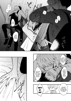 Page 10 of Tarinai desu, Senpai | It's not enough, Senpai