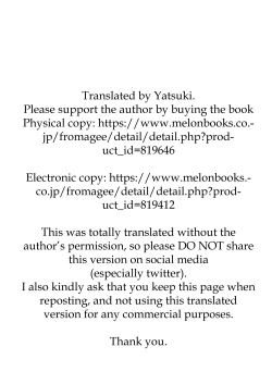 Page 2 of Tarinai desu, Senpai | It's not enough, Senpai