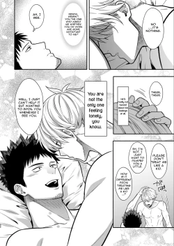 Page 32 of Tarinai desu, Senpai | It's not enough, Senpai