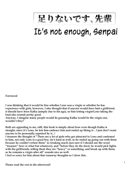 Page 3 of Tarinai desu, Senpai | It's not enough, Senpai