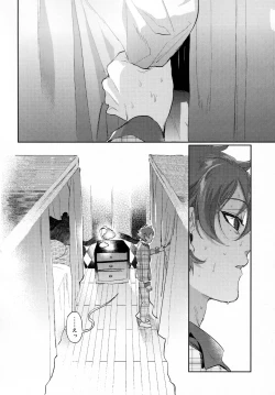 Page 23 of Magical Onaho Ryouomoi!? Yuu Inmon de Ochi Love Love Wakara Sex