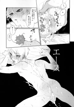 Page 28 of Magical Onaho Ryouomoi!? Yuu Inmon de Ochi Love Love Wakara Sex