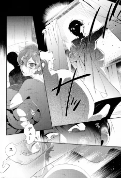 Page 31 of Magical Onaho Ryouomoi!? Yuu Inmon de Ochi Love Love Wakara Sex