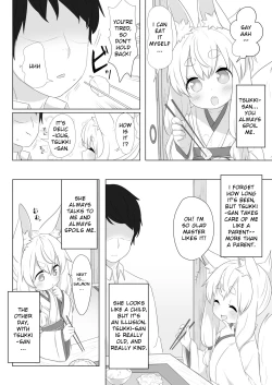 Page 3 of Loli Baba ni Amaetai.