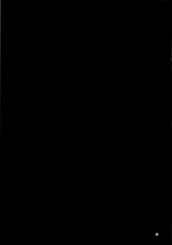 Page 42 of Chou Yashiki e Youkoso