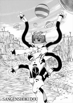 Page 33 of Space Nostalgia 2