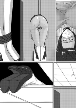 Page 13 of Voyages of the Trader 1