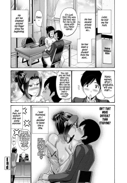 Page 16 of Oshiete Hana Sensei ♡ | Teach Me, Hana Sensei ♡