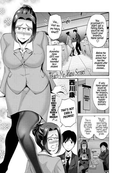 Download Oshiete Hana Sensei ♡ | Teach Me, Hana Sensei ♡