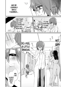 Page 4 of Saimin Gakusei Shidou| Hypno Student Guidance