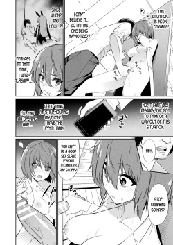 Page 8 of Saimin Gakusei Shidou| Hypno Student Guidance