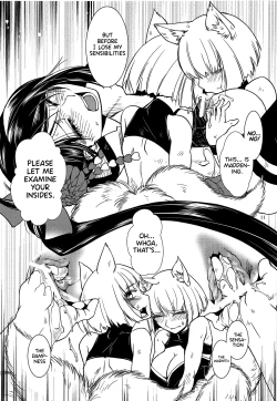 Page 12 of Kaga ga Dabutta. | Kaga got Duplicated.