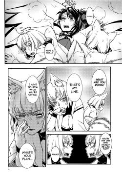 Page 5 of Kaga ga Dabutta. | Kaga got Duplicated.