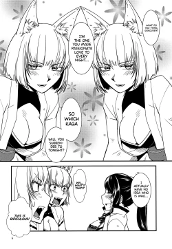 Page 7 of Kaga ga Dabutta. | Kaga got Duplicated.