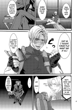 Page 24 of Plus Pink