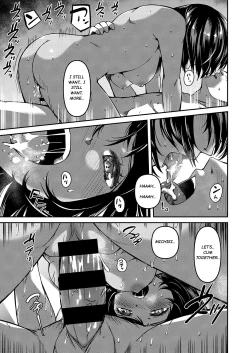 Page 21 of Kite Mite Sawatte