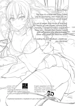 Page 25 of Erina-sama no Secret Recipe | Erina's Secret Recipe