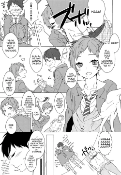 Page 10 of Inran Senpai to Sanran Play