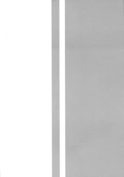 Page 25 of Nemuranai Kemono-tachi