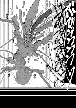 Page 93 of Ishu kan fūzoku-gai3 shokubutsu shokushu × rori