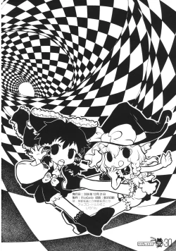 Page 30 of HukuBreak