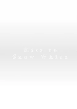 Page 191 of Shirayukihime ni Kuchizuke | 亲吻白雪姬 Ch. 1-8