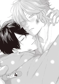 Page 116 of Fukutsu no Zono | 不屈的佐诺 Ch. 1-4+番外 完结