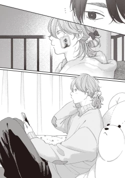 Page 159 of Fukutsu no Zono | 不屈的佐诺 Ch. 1-4+番外 完结