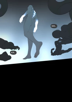 Page 35 of Super Spy Lunak