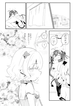 Page 14 of Hokori Takaki Shojo Succubus ga Dorei to Shite Urareru ga Saigo ni wa Egao ni Naru Arifureta Hanashi