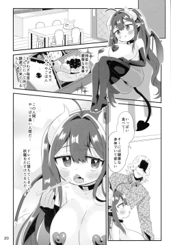 Page 20 of Hokori Takaki Shojo Succubus ga Dorei to Shite Urareru ga Saigo ni wa Egao ni Naru Arifureta Hanashi