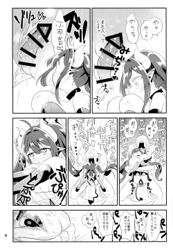 Page 8 of Hokori Takaki Shojo Succubus ga Dorei to Shite Urareru ga Saigo ni wa Egao ni Naru Arifureta Hanashi
