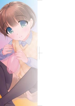 Page 3 of Loli Kuri Gohan | 香甜鬆軟蘿莉飯