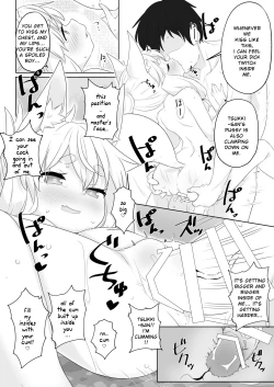 Page 11 of Loli Baba ni Amaetai.