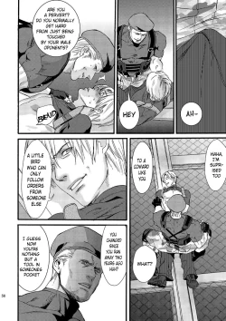 Page 13 of Plus Pink