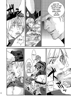 Page 17 of Plus Pink