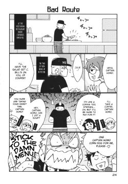 Page 22 of STEPHEN STILLS Joseph no Stephen Kaizou Keikaku Monogatari