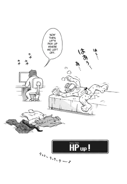 Page 4 of STEPHEN STILLS Joseph no Stephen Kaizou Keikaku Monogatari