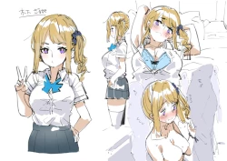 Page 30 of Anzen Roshutsu Kaiheki