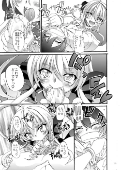 Page 14 of Super Nyaruko-chan Time!! 2