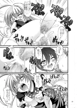 Page 24 of Super Nyaruko-chan Time!! 2