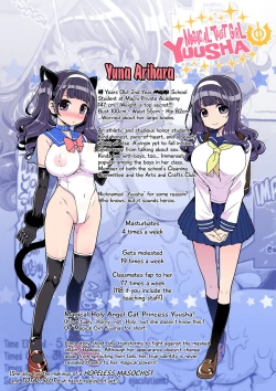 Page 2 of Mahou Shoujo Yusya-chan | Magical Toilet Girl Yuusha