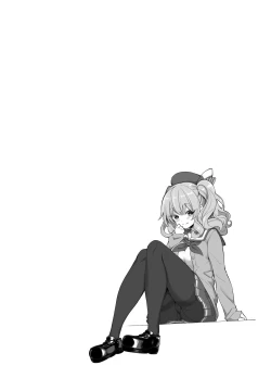 Page 3 of Taiketsu Mizuho VS Kashima| Mizuho vs Kashima Lewd-Down